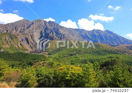 【鹿児島県】湯之平展望所から見た桜島 74910297