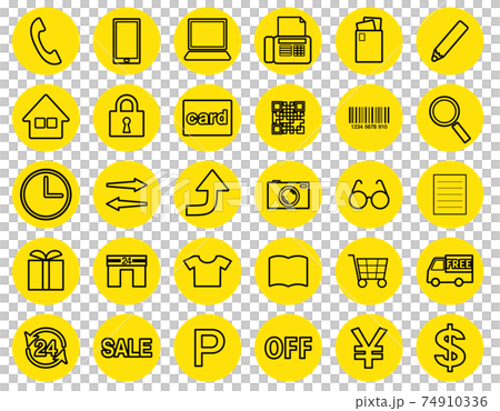 可用於商業、商店、郵購、線上銷售等的黃色和黑色圖示集。 74910336