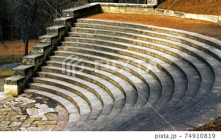 Old stairs in park. Old stairs in park. 74910819