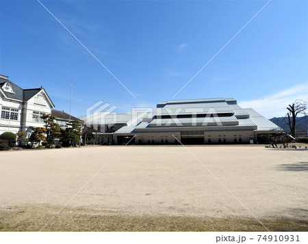 岡山県真庭市のランドマーク「久世エスパスランド」 74910931