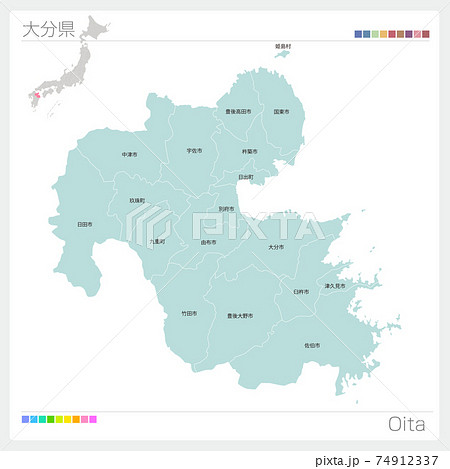 大分県・Oita（市町村・区分け） 74912337