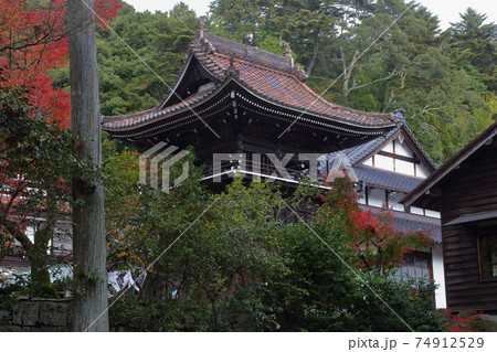 鐘つき堂(雲興寺 愛知県 瀬戸市) 鐘つき堂(雲興寺 愛知県 瀬戸市) 74912529