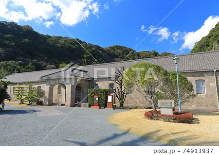 【鹿児島県】晴天下の尚古集成館 【鹿児島県】晴天下の尚古集成館 74913937