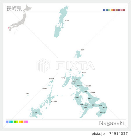 長崎県 Nagasaki 市町村 区分け のイラスト素材