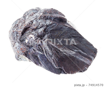 rough hematite stone (iron ore) on white rough hematite stone (iron ore) on white 74914570