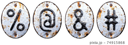 Set Of Symbols Percent At Ampersand And Hash のイラスト素材