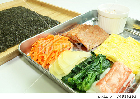 折りたたみキンパの材料(韓国・巻かない海苔巻き) 折りたたみキンパの材料(韓国・巻かない海苔巻き) 74916293