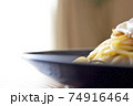 三十代代後半男子の手料理 74916464