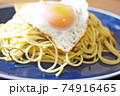 三十代代後半男子の手料理 74916465