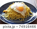 三十代代後半男子の手料理 74916466