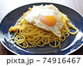 三十代代後半男子の手料理 74916467