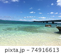 宮古島の池間島　 74916613