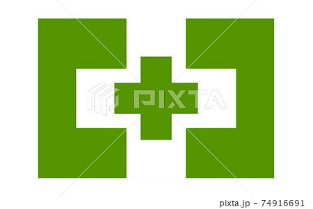 安全衛生旗のマーク 緑地に白十字と緑十字のイラスト素材
