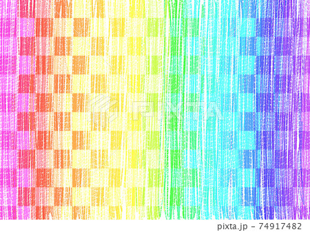 虹色 クレヨン 色鉛筆 手書き 背景素材 ストライプ 市松模様のイラスト素材