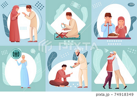 Ramadan Flat Composition Set 74918349