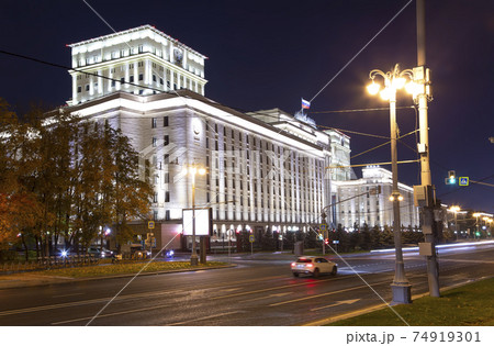 Main Building of the Ministry of Defence of the Russian Federation (Minoboron), at night-- is the governing body of the Russian Armed Forces. Moscow, Russia 74919301