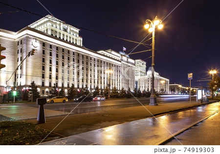 Main Building of the Ministry of Defence of the Russian Federation (Minoboron), at night-- is the governing body of the Russian Armed Forces. Moscow, Russia 74919303