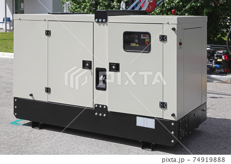 Power generator 74919888