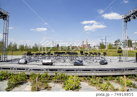 Zaryadye Park-- urban park located near Red Square in Moscow, Russia. Zaryadye Park is the first public park built in Moscow for over 50 years. The park was inaugurated on 9 September 2017 74919955