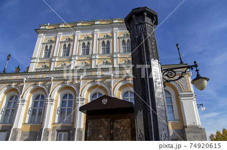 Inside of Moscow Kremlin, Russia (day). Inside of Moscow Kremlin, Russia (day). 74920615