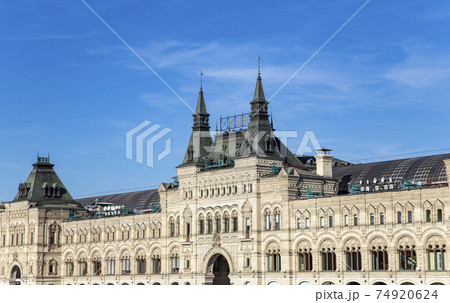 Main Universal Store (GUM), Red Square, Moscow, Russia. 74920624
