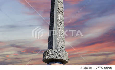 War memorial in Victory Park on Poklonnaya Hill (Gora), Moscow, Russia. The memorial complex constructed in memory of those who died during the Great Patriotic war 74920690