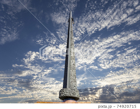 War memorial in Victory Park on Poklonnaya Hill (Gora), Moscow, Russia. The memorial complex constructed in memory of those who died during the Great Patriotic war 74920715