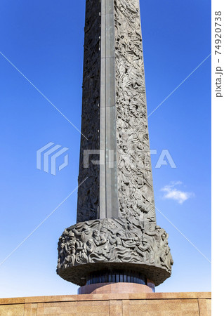 War memorial in Victory Park on Poklonnaya Hill (Gora), Moscow, Russia. The memorial complex constructed in memory of those who died during the Great Patriotic war War memorial in Victory Park on Poklonnaya Hill (Gora), Moscow, Russia. The memorial complex constructed in memory of those who died during the Great Patriotic war 74920738