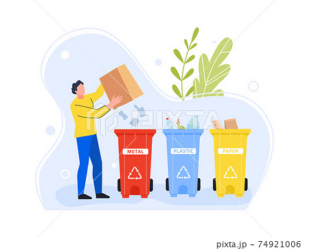 Garbage separation metal plastic and paper. Vector garbage Garbage separation metal plastic and paper. Vector garbage 74921006