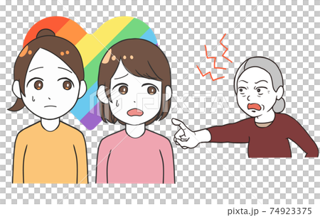 レズビアン　クレーマーの高齢女性 74923375