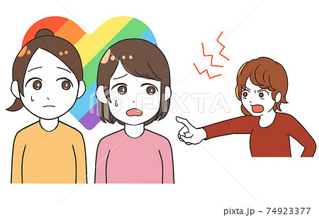 レズビアン クレーマーの女性 レズビアン クレーマーの女性 74923377