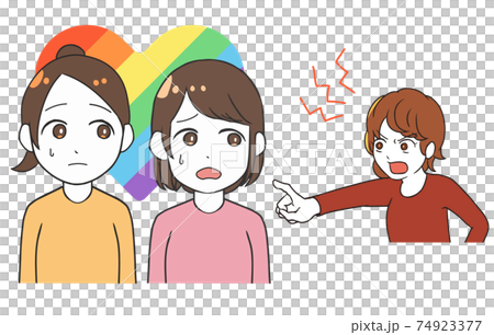 レズビアン クレーマーの女性 レズビアン クレーマーの女性 74923377