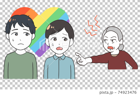 老年同性戀索賠人的女人 老年同性戀索賠人的女人 74923476