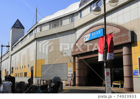 2月　世田谷737喜多見駅(小田急線) 74923933