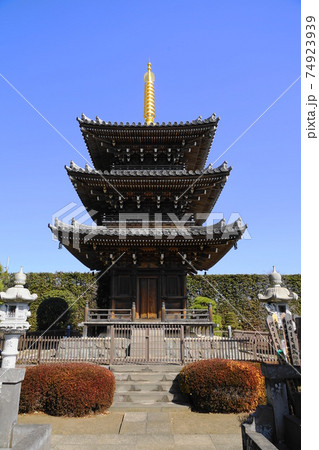 2月 世田谷731三重堂(三重塔)・慶元寺 2月 世田谷731三重堂(三重塔)・慶元寺 74923939