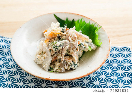 ほうれん草の白和え ほうれん草の白和え 74925852