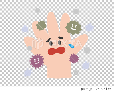 手が汚れているイラストのイラスト素材