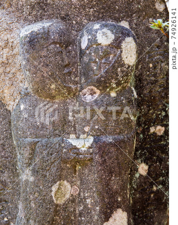 苗ケ島慕情神（縦） 74926141