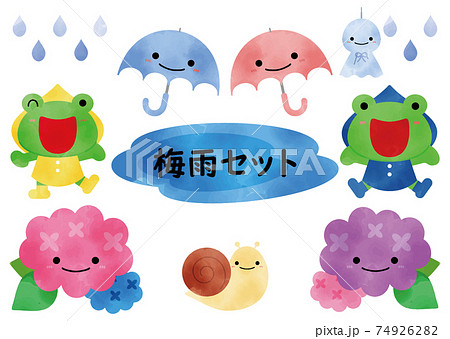かわいいキャラクターの梅雨セット 水彩のイラスト素材