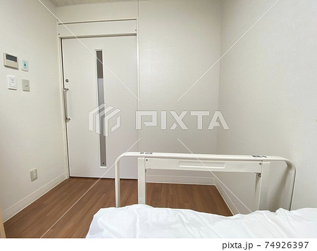 病室 74926397
