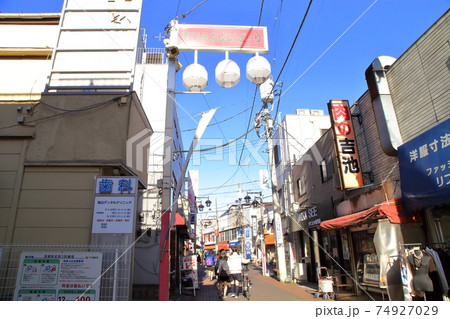 清瀬駅　南口ふれあいどーり　 74927029
