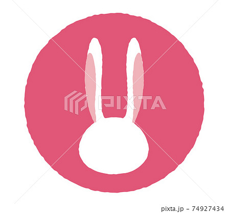 うさぎのマーク うさぎのマーク 74927434
