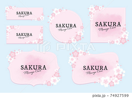 桜 Sakura メッセージカードのイラスト素材