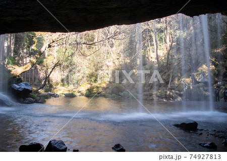 鍋ヶ滝 鍋ヶ滝 74927813