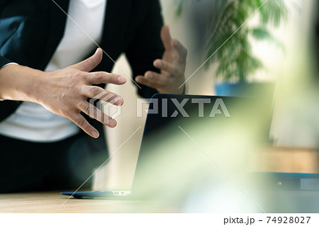 パソコンのセキュリティイメージ 74928027