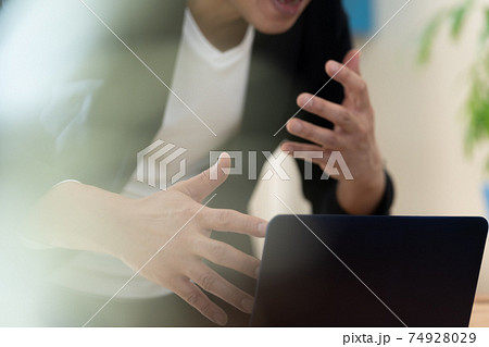 パソコンのセキュリティイメージ パソコンのセキュリティイメージ 74928029