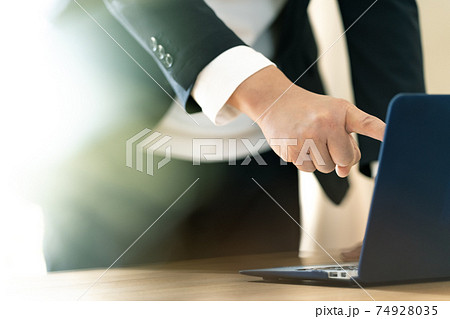 パソコンのセキュリティイメージ パソコンのセキュリティイメージ 74928035