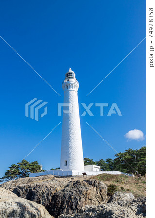 大山隠岐国立公園出雲日御碕灯台　島根県出雲市 74928358
