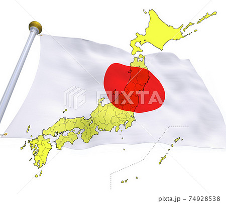 日本　日本地図　日本列島　国旗 74928538