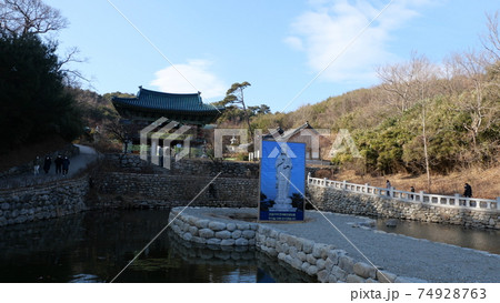 江原道 洛山寺 襄陽 74928763